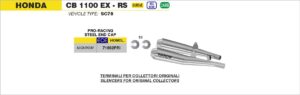 honda cb1100 ex / rs 2017 2018 2019 2020 arrow exhaust
