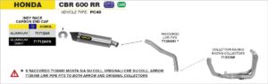 honda cbr600rr 2007 2008 arrow exhaust