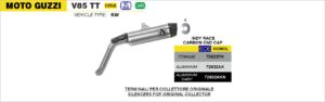 moto guzzi v85tt 2019 2020 arrow exhaust