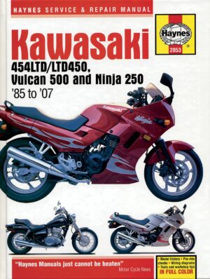 hm2053