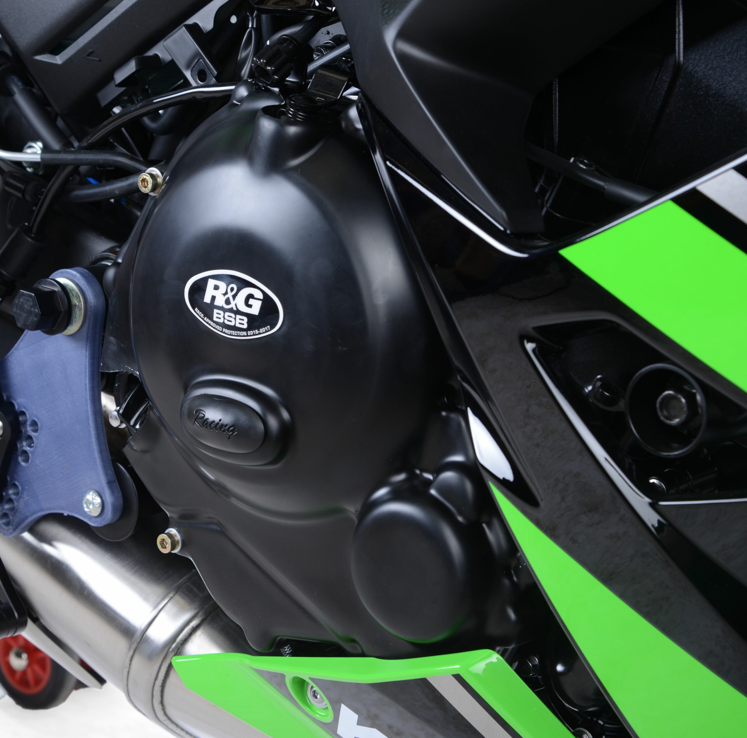 Kawasaki Ninja 650 2017-2023 R&G Engine Case Cover ECC0226R