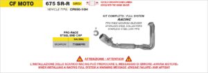 CF Moto 675 SR-R Euro 5+ 2025 Arrow Exhaust