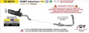 cf moto 700mt adventure 2025 2026 arrow exhaust