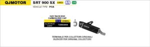 qjmotor srt 900 sx 2025 2026 arrow exhaust